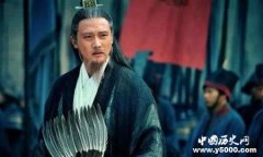 三寸不烂之舌的成语典故