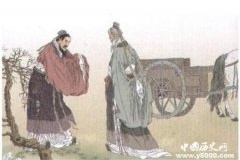 大公无私的成语典故