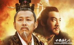 大逆不道的成语典故