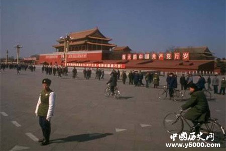 新中国把首都定在北京的原因？