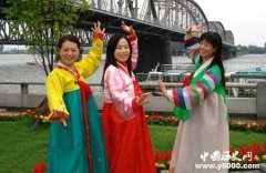 朝鲜人的婚恋观念什么样的？