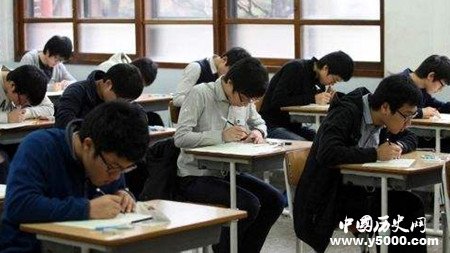 韩国高考制度