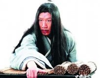 孙膑被剔去膝盖骨