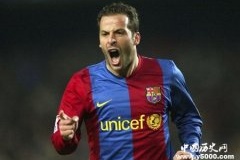 久利个人资料和职业生涯