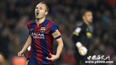 伊涅斯塔个人资料和职业生涯