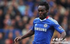 埃辛个人资料和职业生涯