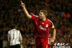 杰拉德个人资料和职业生涯