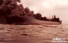 油轮事故：“大西洋女皇”号油轮