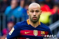 马斯切拉诺个人资料和职业生涯