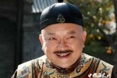 和珅的出身怎么样