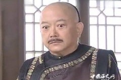 和珅和吴省兰的关系