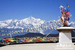 中国最美的雪山