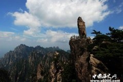黄山：中国第一奇山