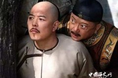 和珅与乾隆结亲了