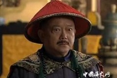 和珅控制了军权和行政权