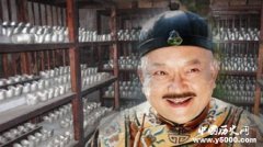 和珅是怎么敛财的