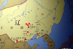 粟末靺鞨是什么政权