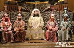 函普被称为昭祖的原因