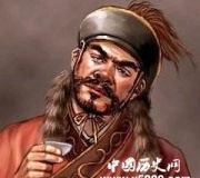 完颜乌古迺壮大女真族的故事