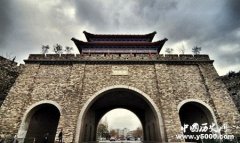 北宋收南京是为什么