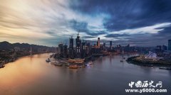 直辖市之最（人口、面积、年龄）