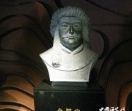 金熙宗怎么治理国家的