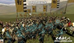 《全面战争：三国》：首次将主舞台放在古代中国