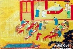 金国杜绝科举作弊的方式