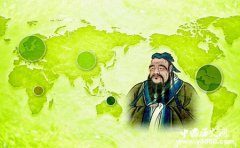 尊孔崇儒的利弊的分析