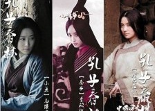 最早的编年体史书（春秋）