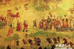 历史上“和亲”怎么来的