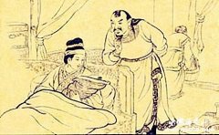 后燕的那些奇事