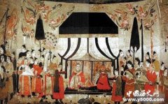 北魏孝文帝改革