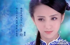 锡伯族为什么要万里长征