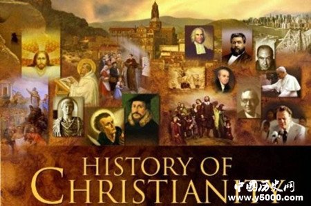 基督教跟突厥族的关系
