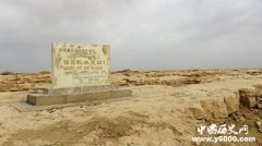 楼兰国的人去哪了