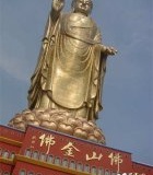 世界最大的铜铸佛像在哪？