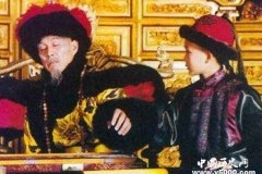 在位时间最长的皇帝是谁？