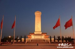 天安门广场人民英雄纪念碑-共和国第一碑
