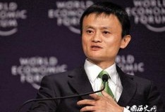 马云做过学生会主席吗