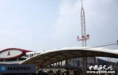 马云创办海博翻译社