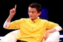 马云的记录片《书生马云》