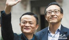 资金上帮助了马云的人是谁