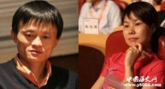 马云的妻子是谁