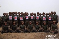 我国军事战争之最