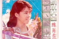 中国跳水冠军之最