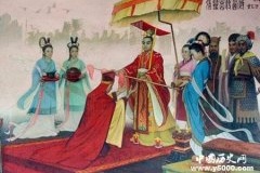 张骞第一次出使西域