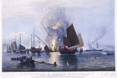 穿鼻条约怎么签订的