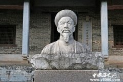 冯子材抗法事迹 七旬上战场