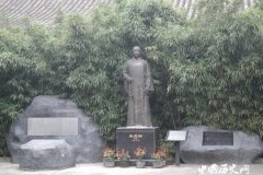 朱庆澜抗日事迹：第一份主张抗日电报